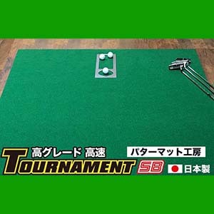 ѥޥå ®180cmTOURNAMENT-SBʥȡʥSBˤѶʵΥޥåסޤäѤäȡȥ졼˥󥰥դ