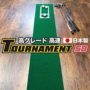 ѥޥå ®45cm  TOURNAMENT-SBʥȡʥSBˤѶʵΥޥåסޤäѤäȡȥ졼˥󥰥դ