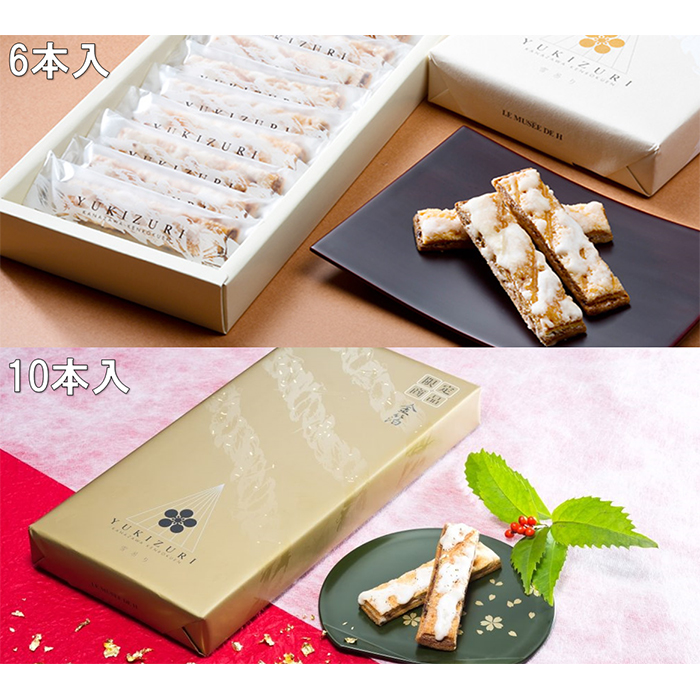 YUKIZURI金箔セット ｜ G-Call ふるさと納税