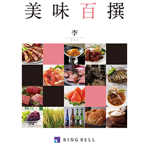 RINGBELL ᥫե<br>̣ɴ