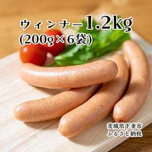 ʡ 1.2kg200g6ѥå