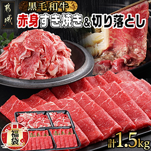 ʡޡ2024ۡڹµֿȤƤ1kg&ڤȤ500gåȡ
