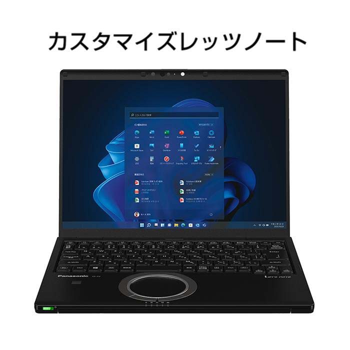 レッツノート CF-FV4 メモリ32GBモデル