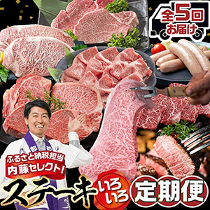 ǯƣ쥯!ơ(5)