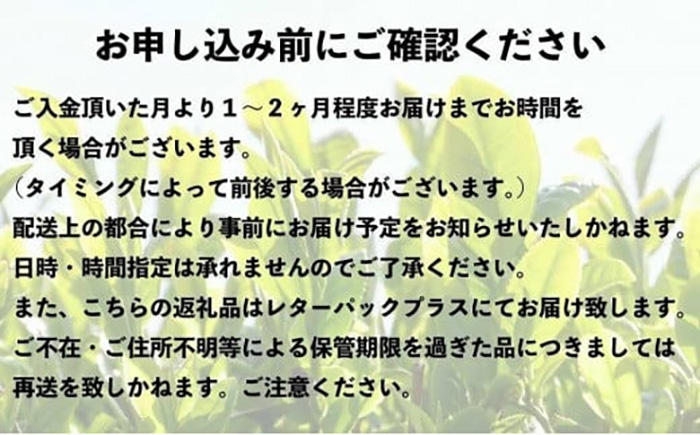 Amazon.co.jp: 茶香室叢鈔 全4冊 學術筆記叢刊 (清)兪越 中華