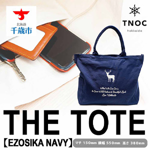 TNOC hokkaidoTHETOTE