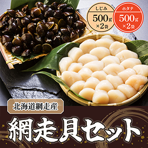 åȡʥۥ500g2ѥå500g2ޡˡ