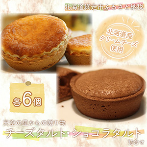 ŷΤ£ʪ֥ȡ祳饿
