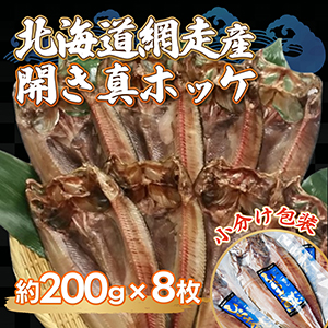 䳫ۥå 8å