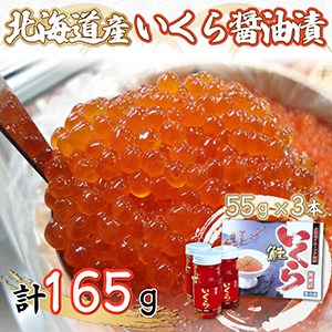 ̳ƻ 55g3