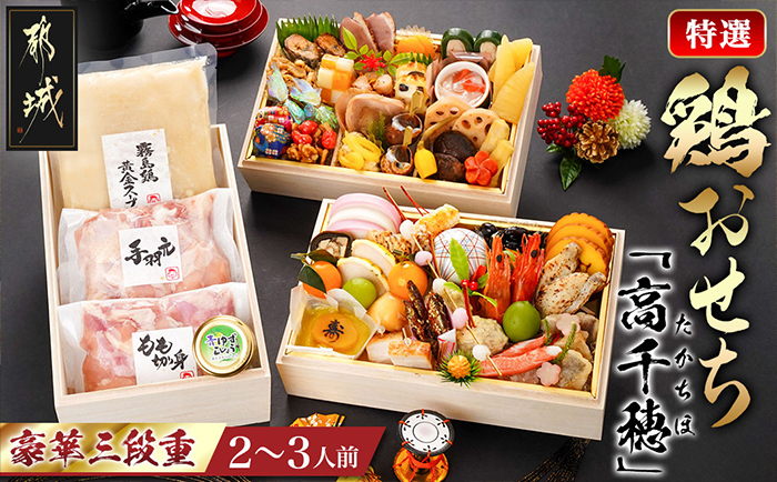 田中玉弘、【さくら（千鳥ヶ渕）】、希少な額装用画集より、美品、新品額装付 タカショー | 千本格子ファサードユニット【2024年版】 | 建材サーチ