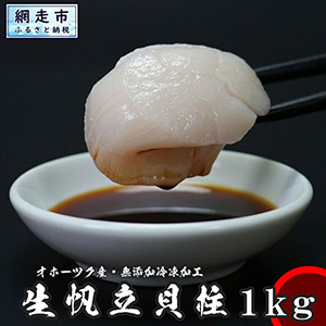 ɿγΩ1kg500g2ѥåˡ