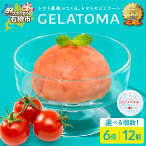 ȤΥȥޥȥ顼ȡGELATOMA