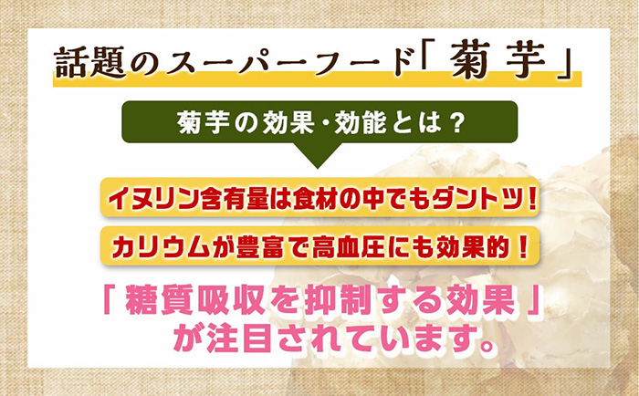 ふるさと納税 ノンカフェイン 菊芋コーヒー「深煎りロースト」≪9月13日〜16日お届け≫_AA-J704-KG_(都城市) コーヒー 菊芋 ノンカフェイン ドリ… ふるさと納税ノンカフェイン 菊芋コーヒー「深煎り