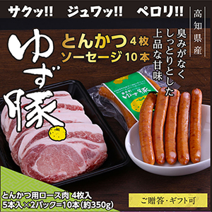 ڹΤΥ֥/椺ڡۻȤŤ塼Ȥ󤫤42P1kg