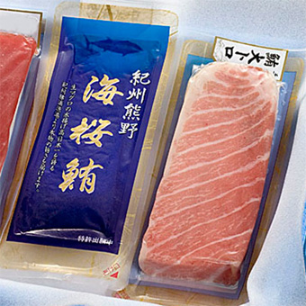 創業明治30年 ヤマサ𦚰口水産 海桜鮪 魚介 | G-Callショッピング