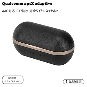 Owltech(ƥå) Qualcomm aptX adaptive / AACб IPX7ɿ 磻쥹ۥOWL-SE06-BK ֥åۥ