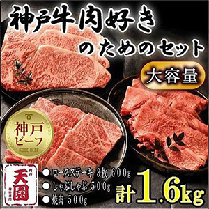 ͵ޤ600g1kg