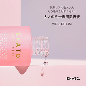 EKATO.ʥȡ VITAL SERUM 30ml