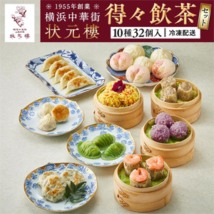 ڳ 㥻åȡ1032ˡ