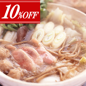 10%OFF 饻åȡ34