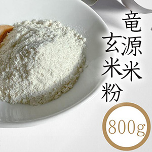 ڼȬȬε ҤȤܤ츼ʴ 800g