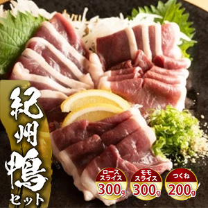 åȥ饤 300g⥹饤 300g Ĥ 200g