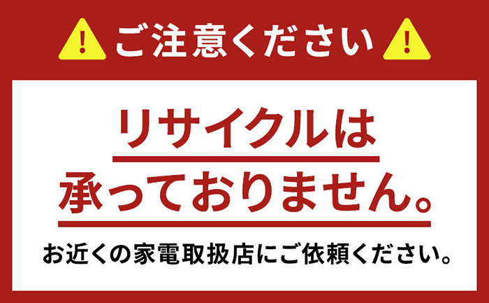ドラム洗濯乾燥機LXシリーズマットホワイトNA-LX113CL-Wドア左 ドラム洗濯乾燥機LXシリーズマットホワイトNA-LX113CL-Wドア左