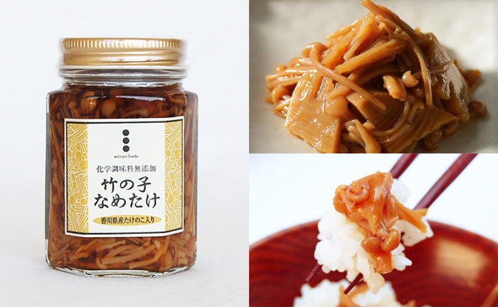 同梱企画商品】化学調味料無添加 なめたけ | 同梱企画商品 -G-Call