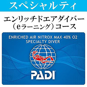 å PADIӥ󥰹ֽåe顼˥󥰡ˡڲǼ¼饰