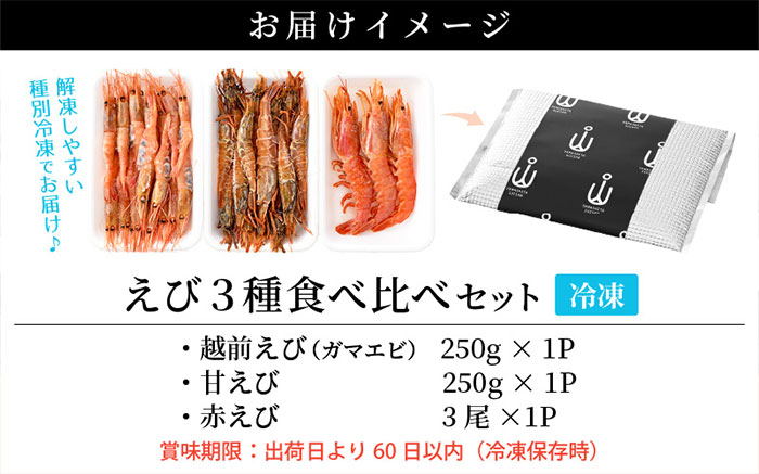えびやま太郎様 お見積もり 見積比較サイトから見積依頼が来ました | 白山市・金沢市のリフォーム