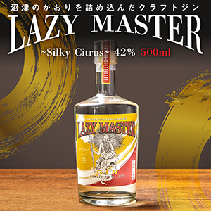 žα եȥLAZY MASTERSilky Citrus500ml 42