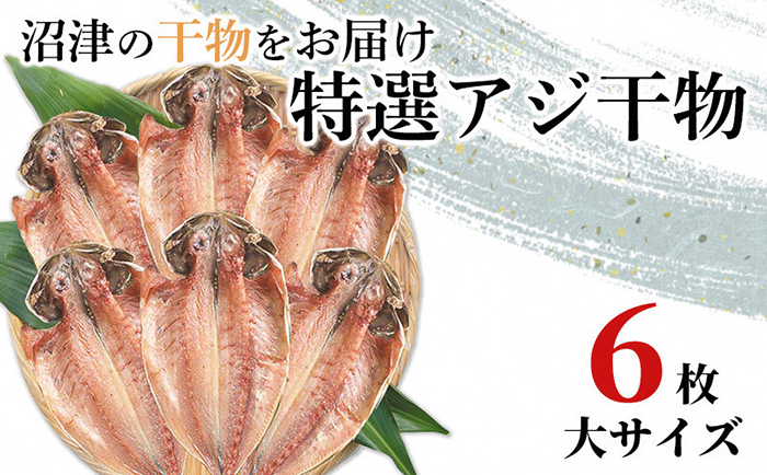 真魚さん専用　Agris コラージュ半幅帯 真魚さん専用 Agris コラージュ半幅帯 着物・浴衣
