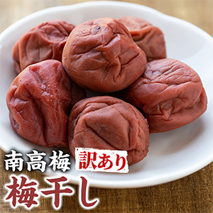 ߤߴ(1.1kg) ڥԥʥۡ