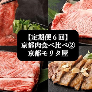 6ڵԥ꥿۵١2ˡ