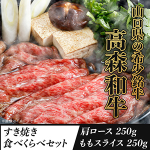 ֹ⿹µפƤ٤٥åȸ 250g⥹饤 250g