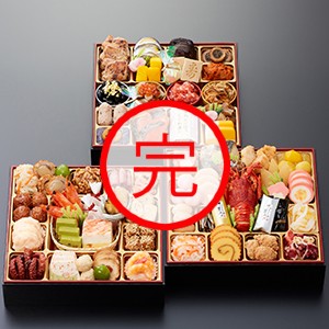千賀屋 2025年千賀屋謹製 迎春おせち料理「彩華千」和風三段重 お正月