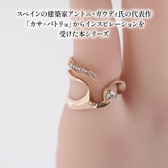 ダイヤモンド ジュエリー ピンキーリング アクセサリー 18金