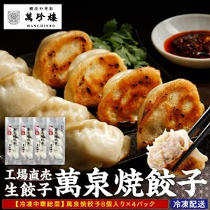 칩ľҡҡ432