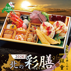 2026դ۷޽ ̳ƻ̤κ ʽ ջۤ