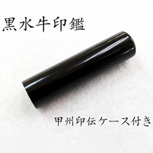 ýդĦ꿦ͤĦä13.5mm