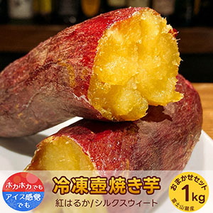 ȤϤ뤫륯Ƥ 1kg ޤåȡ