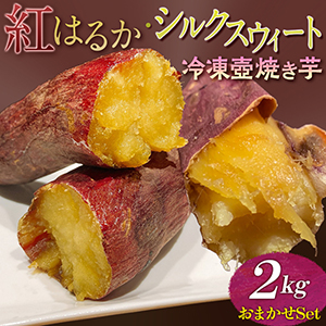 ȤϤ뤫륯Ƥ 2kg ޤåȡ