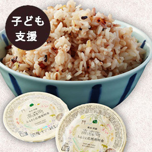 ڻҶٱ۰ɤ ϻ򤴤Ϥѥå饤 160g30
