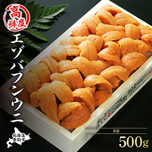 ˾奨Хե󥦥޵ 500100gx5ѥå