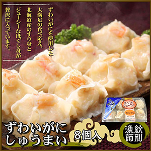 襤ˤ夦ޤ