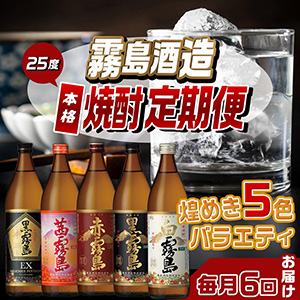 ᤭5Х饨ƥ25١˾6
