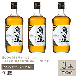 ʤޤ 700mlӡ3 