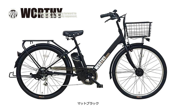 新宿受取可能な方のみ】E-BIKE 電動アシスト自転車 26インチ