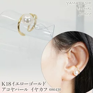 K18��������������ɥ��䥫�� ������ѡ���